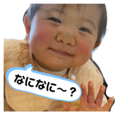 713553756