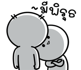 713554442
