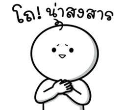 713554449
