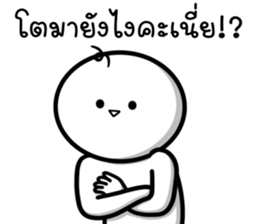 713554458