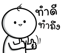 713554461