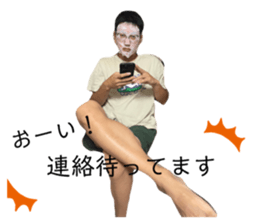 713555688