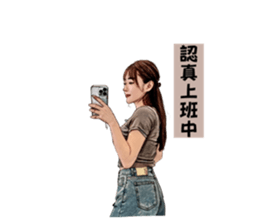 713556564