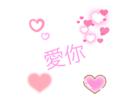 713557457