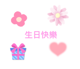 713557480