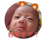 713557658