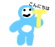 713558409