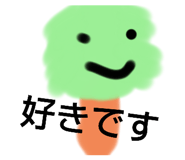 713558410