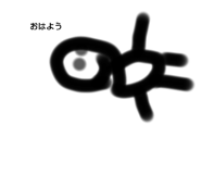 713558411