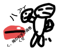 713558414