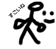 713558415