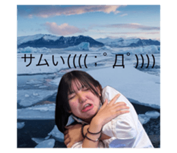 713558578