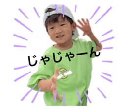 713558729