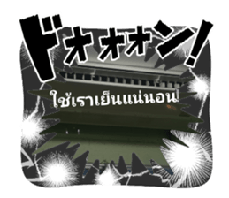 713560643