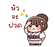 713560833