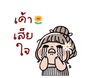 713560838