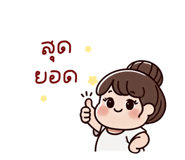 713560839