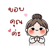713560840