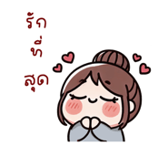 713560842