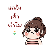 713560843