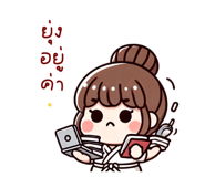 713560845