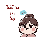 713560847