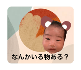 713563342