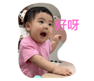 713564579