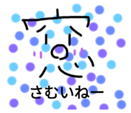 713564859