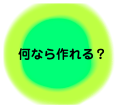 713567832