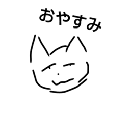 713569236