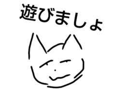 713569237