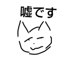 713569242
