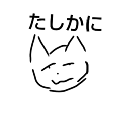 713569256