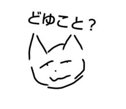 713569264