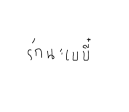 713569706
