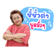 713575861