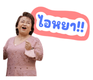 713575862
