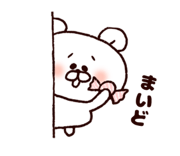 7135784