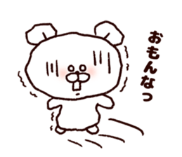 7135790