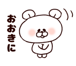7135795