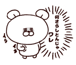 7135803