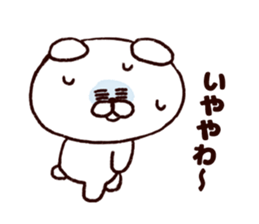 7135816