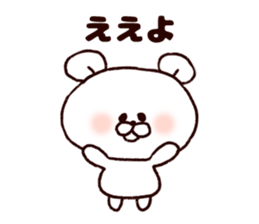 7135818