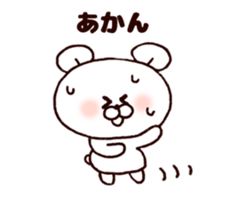 7135819