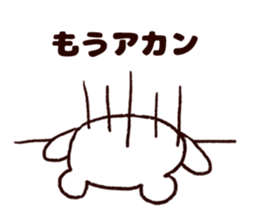 7135821
