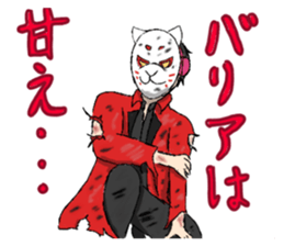 713585880