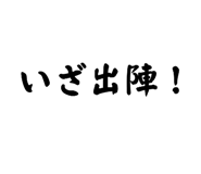 713593345