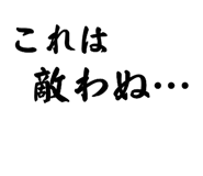 713593350