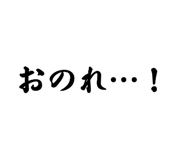 713593355